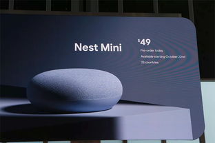 Google 秋季發(fā)布會(huì)全面升級(jí) Pixel 4領(lǐng)銜，無線耳機(jī)、筆記本電腦與智能家居產(chǎn)品齊亮相